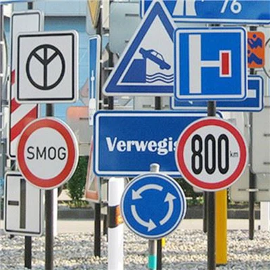 تابلوی پی وی سی علامت در فضای باز